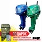 Лодочный мотор ALLFA CG T9.9(20) MAX (лимитированная серия)