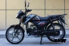 Мопед Regulmoto Alpha (RM-4)