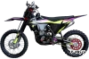 Эндуро / кроссовый мотоцикл BSE T8 Neon Storm (Sport))