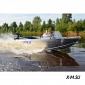Алюминиевый катер WYATBOAT 490 Pro под водомет