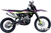 Эндуро / кроссовый мотоцикл BSE T8 Neon Storm (Sport))