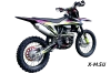 Эндуро / кроссовый мотоцикл BSE T8 Neon Storm (Sport))