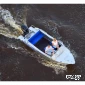 Алюминиевый катер WYATBOAT 490 Pro под водомет