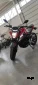 Мотоцикл LONCIN CR4 LX250-15