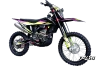 Эндуро / кроссовый мотоцикл BSE T8 Neon Storm (Sport))