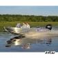 Алюминиевый катер WYATBOAT 490 Pro под водомет