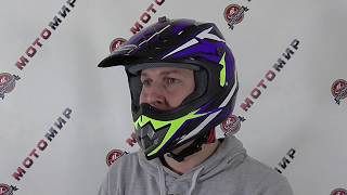 Шлем кроссовый COBRA JK102 синий с чёрным