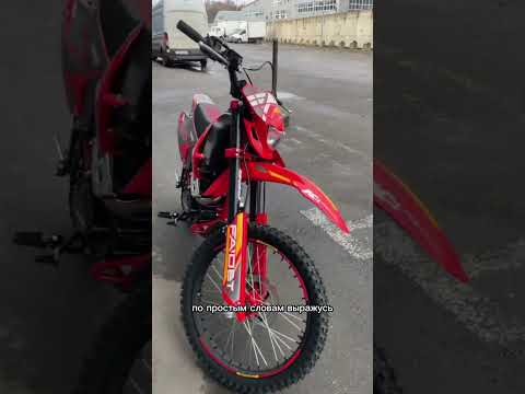 Честный отзыв о покупке мотоцикла FAIDET K1 PR300 в X-MOTORS г. Москва