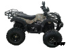 Квадроцикл UNIVERSAL Avenger TUNGUS 250