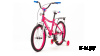 Велосипед 20 KROSTEK ONYX GIRL (500119)