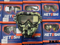 Очки зимние HETOSHI Face Mask FJ026B (двойное стекло) цв.Камуфляж(Nato green) цв.стекла прозрачный