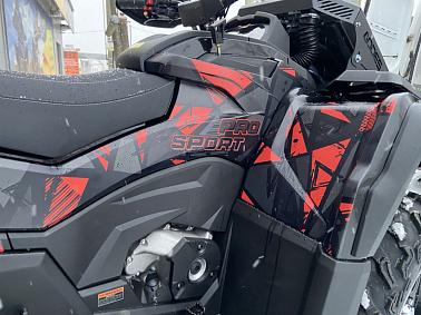 Наклейки №4 на Квадроцикл (комплект наклеек) AODES