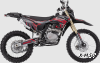 Эндуро / кросс мотоцикл BSE Z3 21/18 Red Black