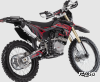 Эндуро / кросс мотоцикл BSE Z3 19/16 Red Black