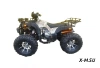 Квадроцикл YAMAHA REPLIKA GRIZZLY ATV 250CC