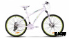 Велосипед 26 GTX JULIET 1000