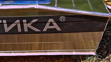 Алюминиевая лодка Тактика-320