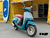 Скутер PROMAX Lambretta 240(49)