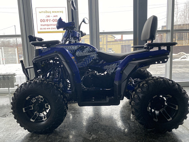 Квадроцикл GBM CROSS HILL 300 NEW PREMIUM