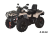 Квадроцикл AODES Pathcross ATV1000L EPS XE 2025г.