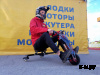 Электроскутер Дрифт Карт Drift-Trike Promax Mi101 космос