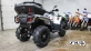 Квадроцикл AODES PATHCROSS MAX 1000 XE LCD двухместный