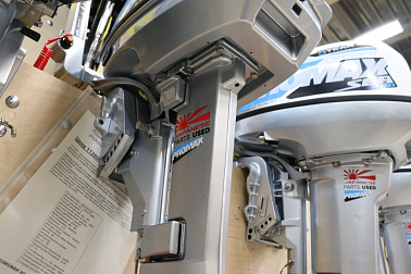 Лодочный мотор PROMAX SP9.9FHS LIGHT