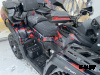 Квадроцикл AODES PATHCROSS MAX 650 XE SPORT