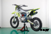 Питбайк   EX-MOTO APAQ 125E-PRO