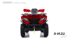 Квадроцикл GBM CRONOS 420 4WD EFI с ПСМ