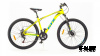 Велосипед 27,5 GTX  ALPIN 2701