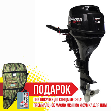 Подвесной лодочный мотор TOYAMA (PARSUN) T9,8BMS