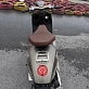 Скутер PROMAX MILAN 200(49)