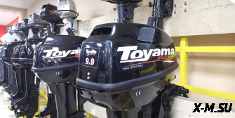 Подвесной лодочный мотор TOYAMA(PARSUN) T9,9BMS