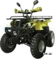Квадроцикл (ATV) JAEGER 200