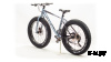 Велосипед 26 GTX FAT 05 (рама 19) (000132)