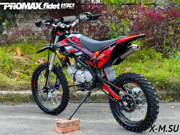 Мотоцикл (питбайк) PROMAX FIDET (ФАЙДЕТ) 190E MAX PRO LUX 19/16