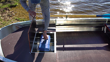 Алюминиевая лодка Тактика-320