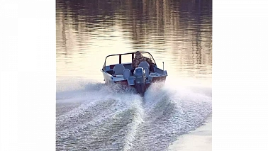 Алюминиевый катер WYATBOAT Gold Fisher 520 DCM FISH