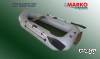 Гребная надувная лодка серия «МАРКО»  М-250Tr