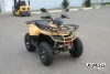 Квадроцикл IRBIS ATV250 PREMIUM