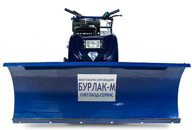 Снегоотвал (для модели Экспедитор)