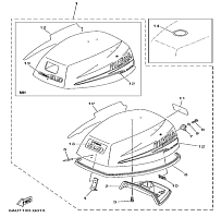 Колпак 4-Х ТАКТНОГО ПЛМ YAMABISI F9.9BMS