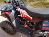 Квадроцикл (ATV) COMMANDER 200