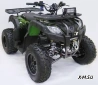Квадроцикл MOTAX ATV GRIZLIK 200 LUX