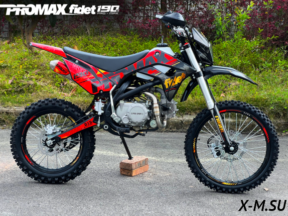 Мотоцикл (питбайк) PROMAX FIDET (ФАЙДЕТ) 190E MAX PRO LUX 19/16