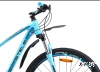 Велосипед STELS Miss-7700 MD 27.5&quot; V010
