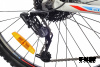 Велосипед 26 GTX  ALPIN 5.0