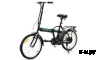 Электровелосипед 20&quot; 500 Вт SIGMA (складной)