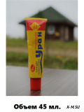Клей "Уран"